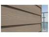 Image du produit **CEDRAL RELIEF CLICK C14 Brun Atlas 3.60 x 0.186